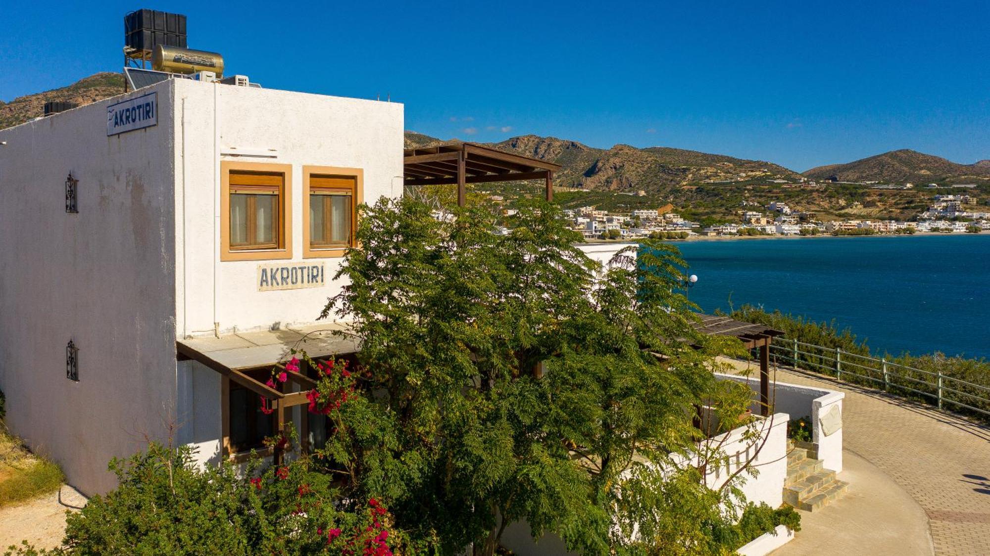 Akrotiri Makrýgialos